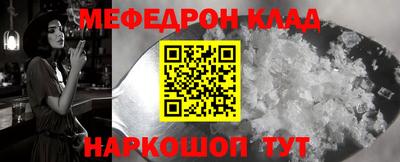 mix Бузулук