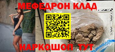 mix Бузулук