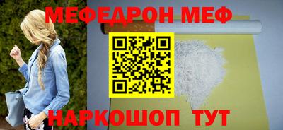 mix Бузулук
