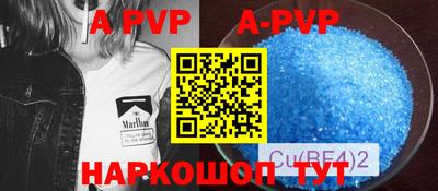 mix Бузулук