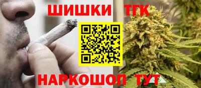 кокаин перу Бугуруслан