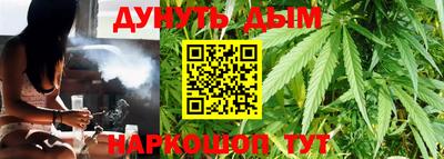 кристаллы Будённовск