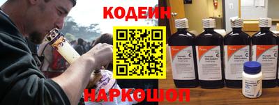 mix Бузулук