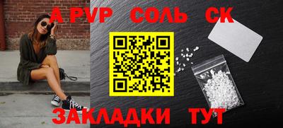 mix Бузулук