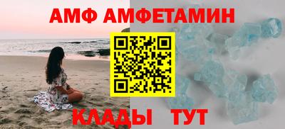 mix Бузулук
