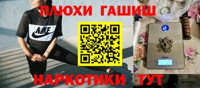 mix Бузулук