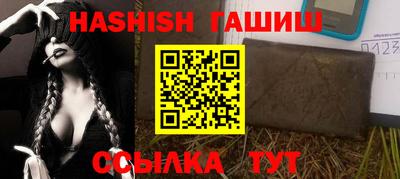 кокаин перу Бугуруслан