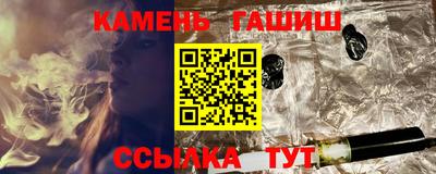 mix Бузулук