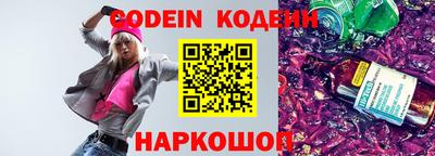 mix Бузулук