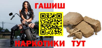 кокаин перу Бугуруслан