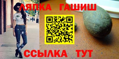 кристаллы Будённовск