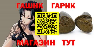 кокаин перу Бугуруслан